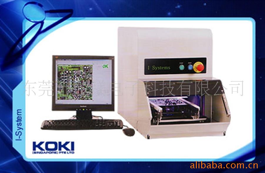 SMT AOI 检测光学检测仪