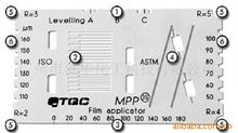 TQC SP3000-1划格板 多功能板 附着力测试仪