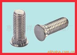 挤压螺钉,压铆螺丝,压铆螺钉,铜螺丝,铜螺钉,螺丝 KFH-440-4