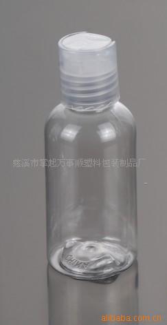 塑料瓶 洗洁精瓶 洗衣液瓶 洗发水瓶、塑料容器HQ-002