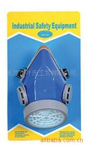 供应单头硅胶、塑料罩体、滤毒盒、过滤式防毒口罩