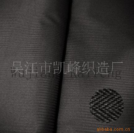 供应人字斜口袋布 全涤条子 鱼骨纹 兜布 口袋布100D*100D