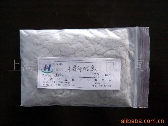 供应木质纤维素 多功能实用纤维素