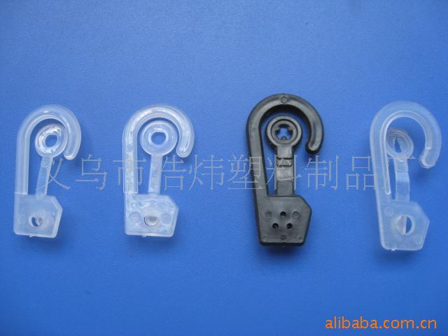 皮带挂钩，塑料扣钩，透明挂钩.袜子挂钩，袜子扣勾.塑料挂钩。