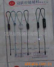 供应注塑成型烫金吊粒（一次成型）