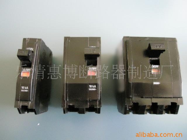 供应方D小型断路器  厂家直销  品质保证