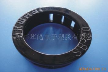 供应扣式护线套SB22/扣式塞头/开口式护线环