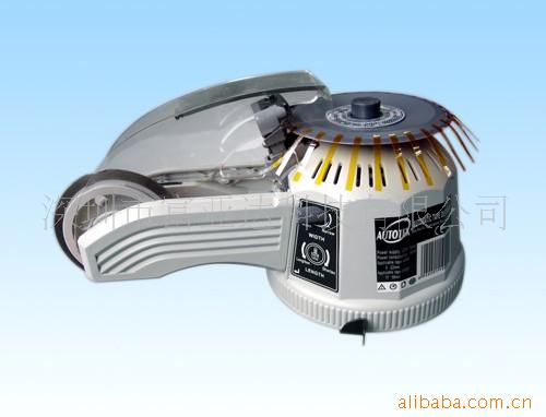 低价清货 自动圆盘Z-CUT2胶纸切割机 胶带切割机