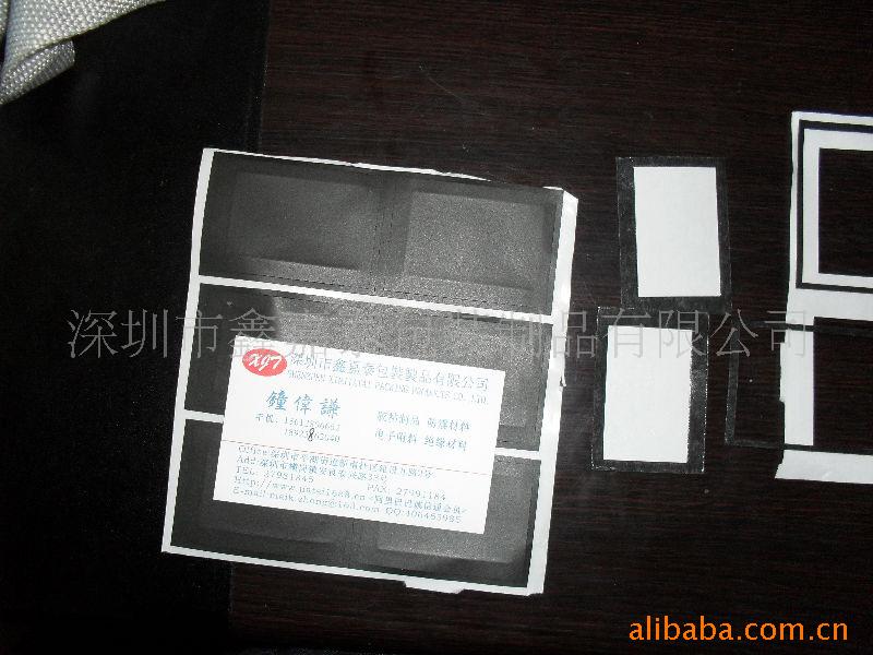 供应PORON垫、防水垫圈、手机辅料