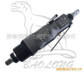 长期供应风批(图)bl-1010