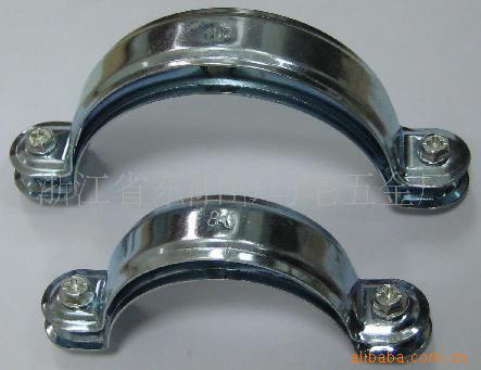 供应金属管夹(不带胶)铁制管道固定用蓝白锌