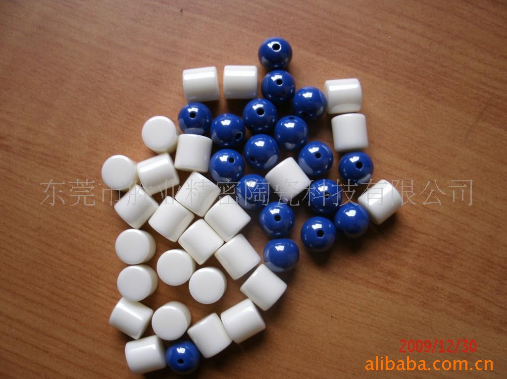 ��ɫ�մ��� �����մ��� �����մ��� �մ�ĥ��(ͼ)