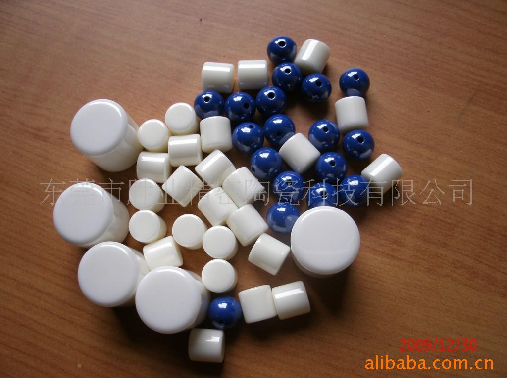 ��ɫ�մ��� �����մ��� �����մ��� �մ�ĥ��(ͼ)