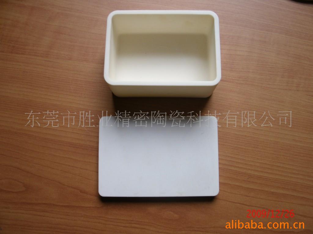 ������մ����� ������մ������� �մ�������(ͼ)