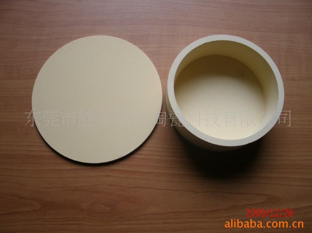 �մ��� �մ�ͨ �մɿ� �������� �մɸ��� �ɸ�(ͼ)