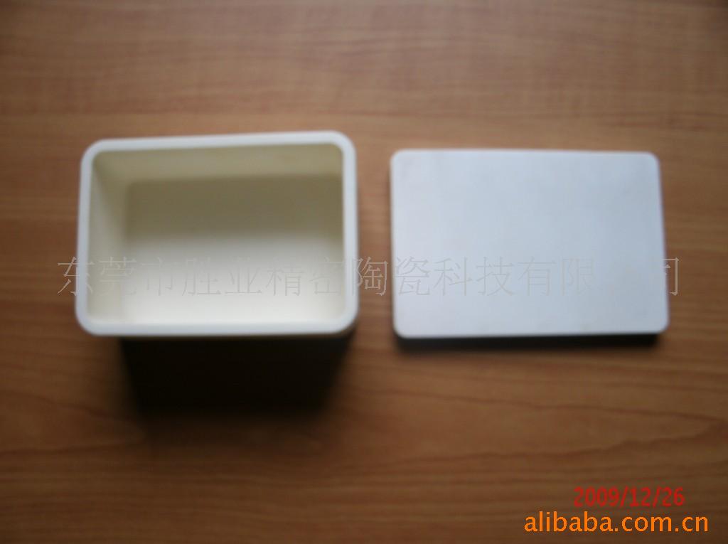 ����ﯳ��հ� �մɳ��հ� ����Ī��ʯ���հ�(ͼ)