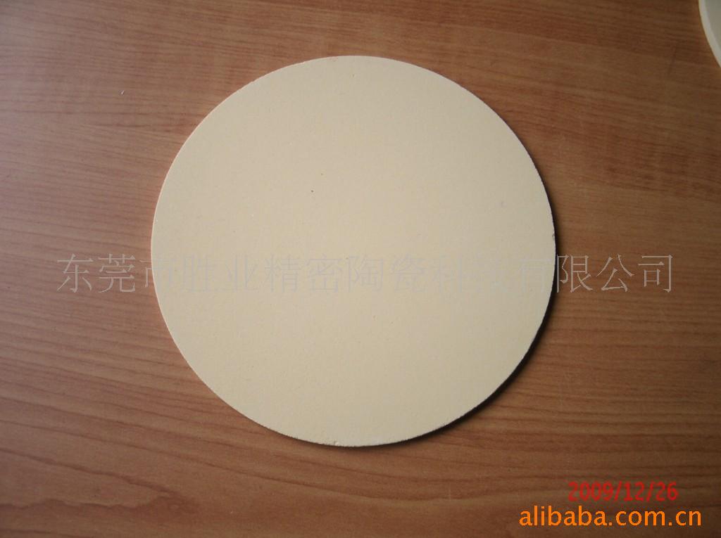 ����ﯳ��հ� �մɳ��հ� ����Ī��ʯ���հ�(ͼ)