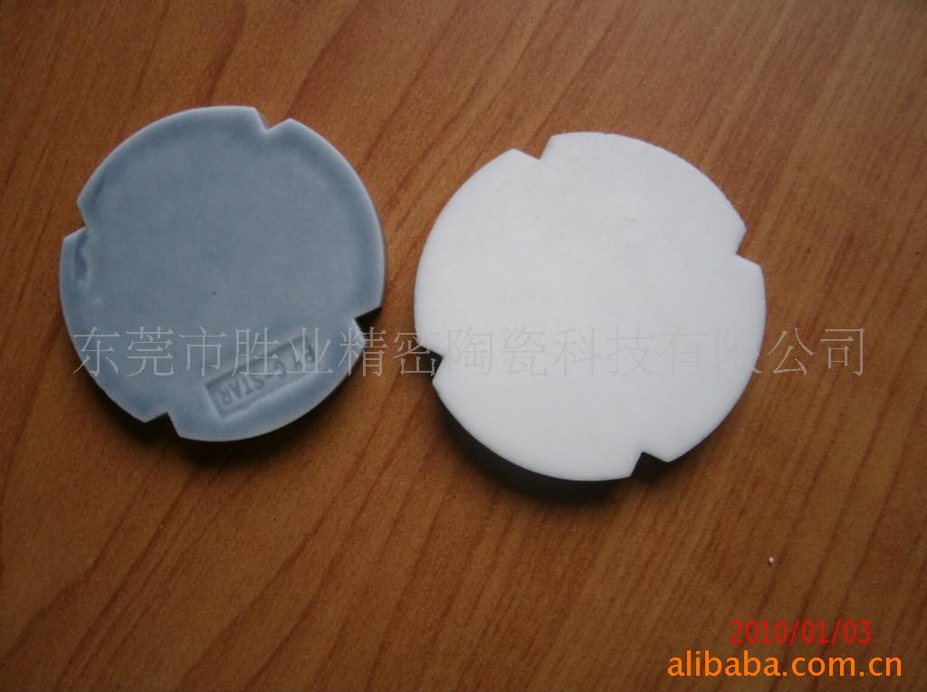 �մ�������� �մ����� �մ�ָ�� �մɽ�ָ(ͼ)