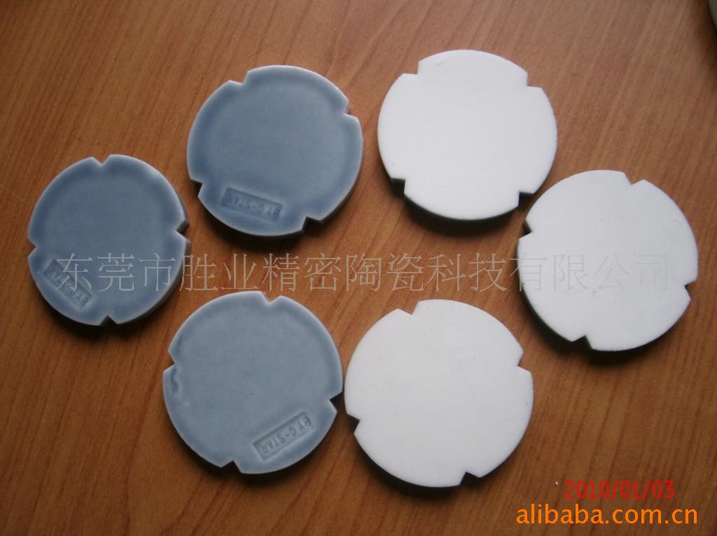 �մ�������� �մ����� �մ�ָ�� �մɽ�ָ(ͼ)