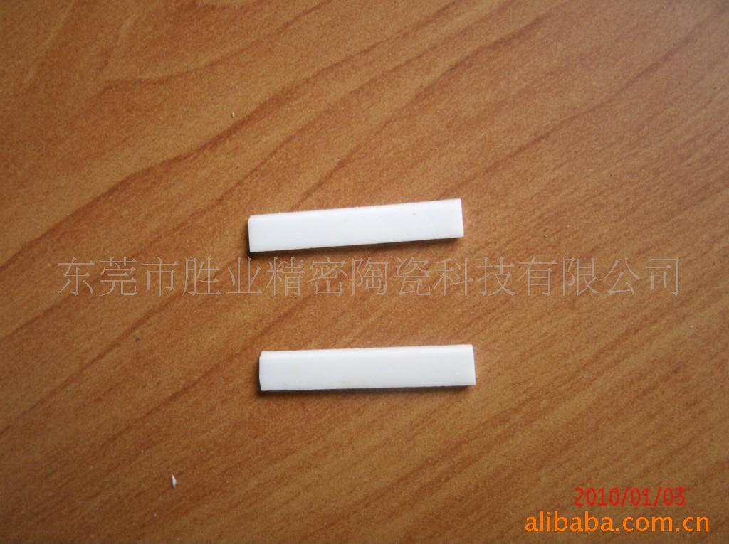 �������� �մɷ�Ƭ �մ�ԲƬ �մɷ��� �մ�Ƭ(ͼ)