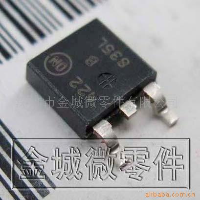 供应 MBRD835LT4  MBRD1035LT4