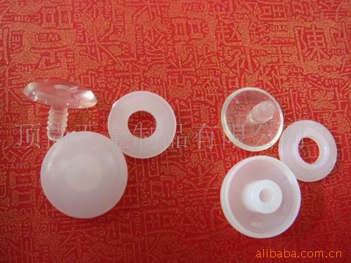 环保顶钮,顶钮,塑胶顶钮,帽子辅料.日本单用顶钮
