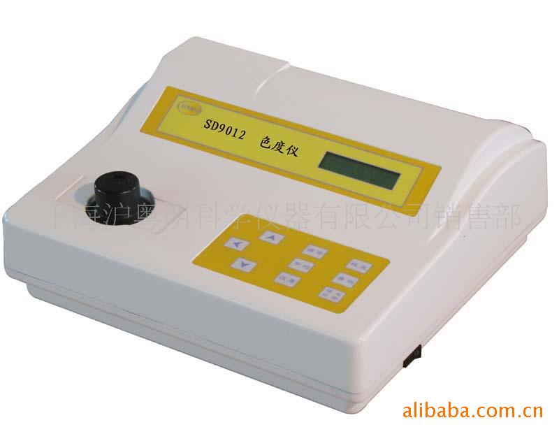 供应SD9012啤酒色度仪