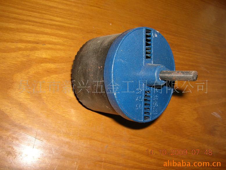 供应木工圆孔锯26-63mm，6mm中心钻