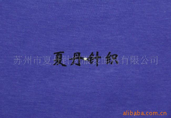 兰精天丝棉棉毛布/绢丝棉网眼布/长绒棉汗布(图)，PIMA棉