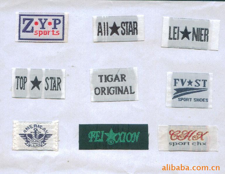 供应电脑织唛、布标