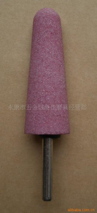 供应铬刚玉磨头、鋯刚玉磨头