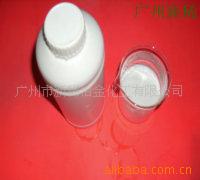 纳米二氧化铈溶液