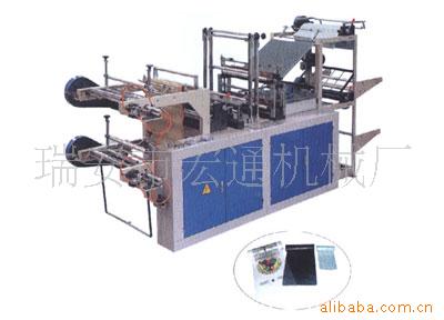 【低价促销】批量供应塑料制袋机,连卷背心袋制袋机环保耐用