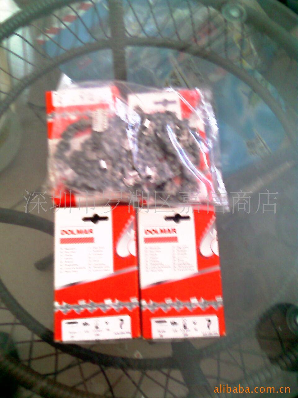 批发原装德国多马DOLMAR链锯链条