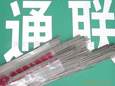 天线用304不锈钢毛细管 精拉圆管