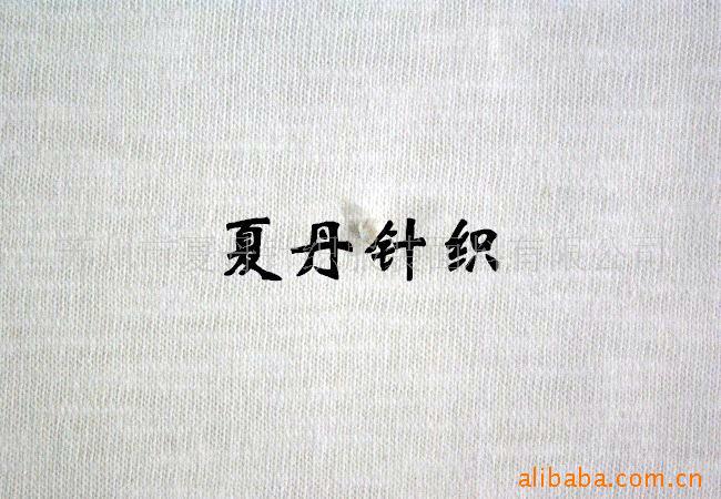 精梳棉竹节汗布/锦纶羊绒汗布/涤人棉棉竹节布(图)