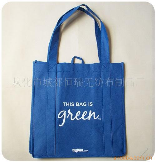 Guangzhou 90g non-woven shopping bag manufacturers shopping mall clothing handbag PP non-woven bag