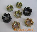 供应开槽螺母   M14  M16  M18