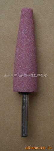 厂家直销铬刚玉磨头，打磨头