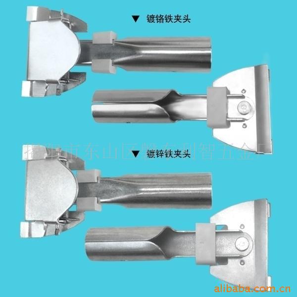 供应拖把铁夹头，尘推配件，不锈钢玻璃刮，利智五金|ms