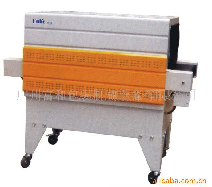 PVC膜热收缩包装机 POF膜收缩膜包装机械 PP膜热缩机 收缩机