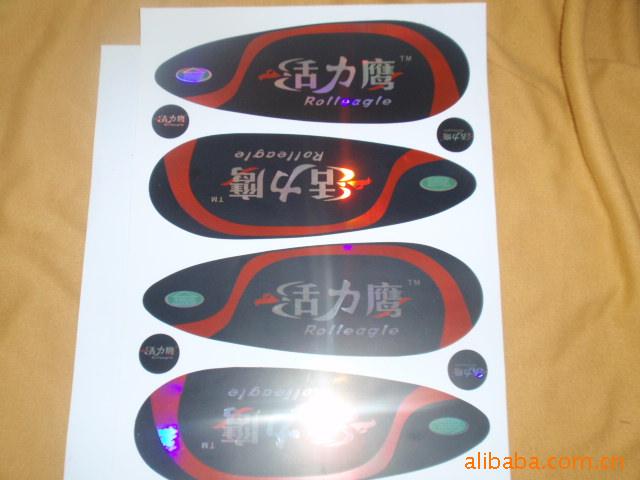 供应不干胶商标 卷筒 印刷不干胶标签耐高温贴纸水洗标贴 凹凸面