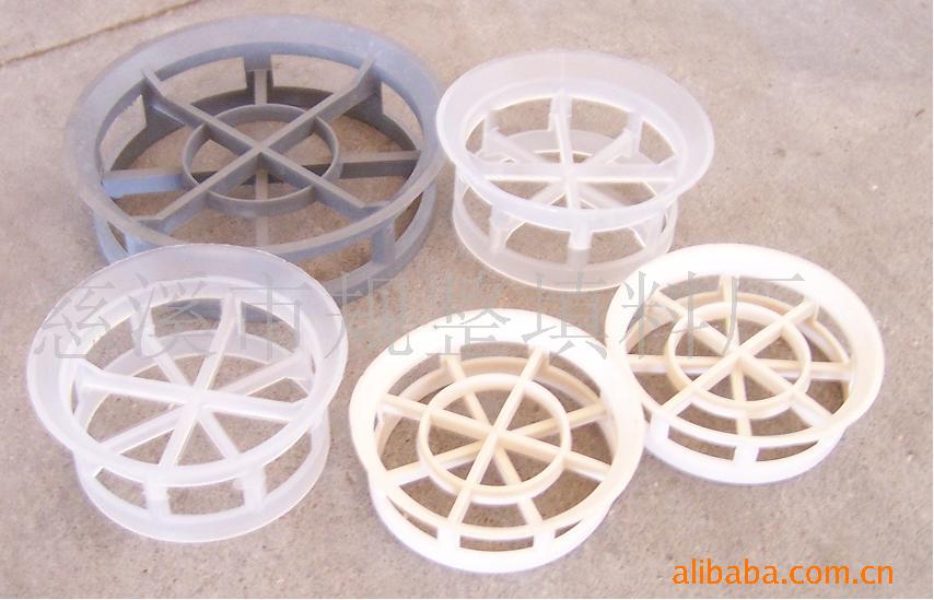 供应阶梯环(填料)