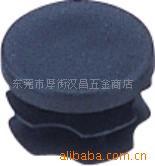 供应圆管塞