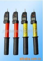 厂家直销 高压验电器 验电笔 验电棒 价格优惠