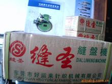 �����p�P�C �p�ϙC �׿ڙC