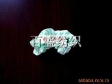 �����w�S��ë�������l�����ɰlñ��ԡȹ���S�Ҷ�������ˮë��