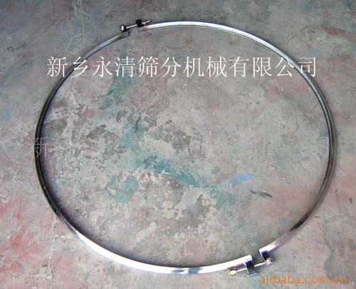 供应旋振筛配件 旋振筛锁紧带 旋振筛束环 旋振筛腰带