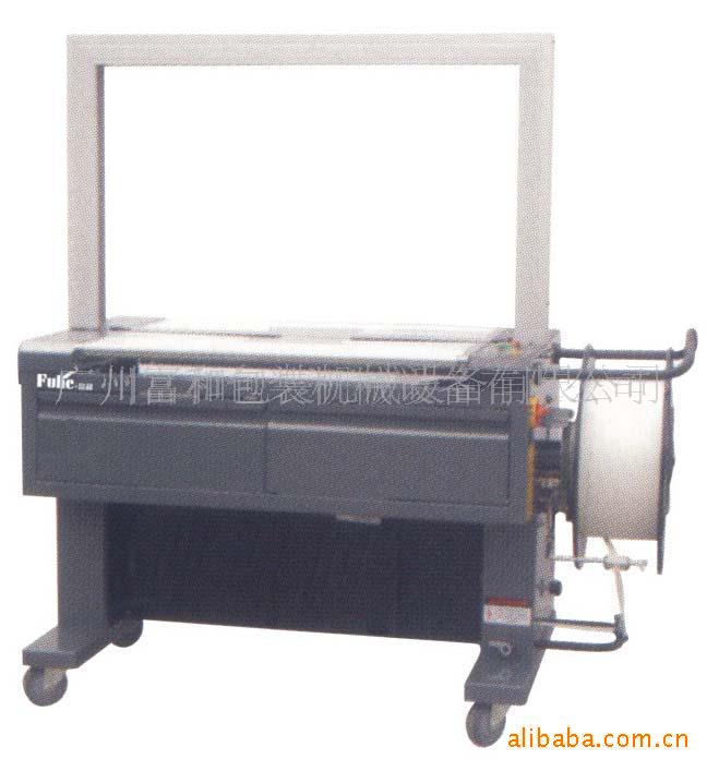 厂家定制全自动捆扎机 废纸捆扎包装机械 小型纸箱PP带打包捆扎机