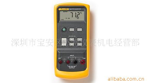 优惠供应福禄克712铂电阻（RTD）过程校准器(图)